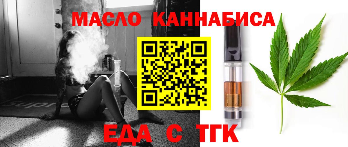 Гашиш Луховицы