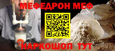 ALPHA-PVP Кандалакша