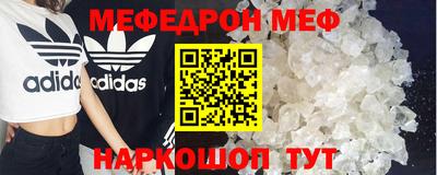 apvp Канаш