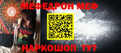 ALPHA-PVP Кандалакша