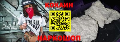 mdpv Камышлов