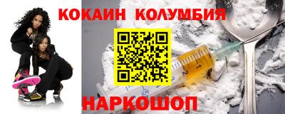 apvp Канаш