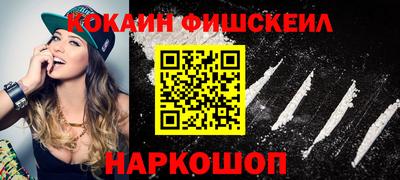 mdpv Камышлов