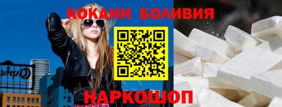 jwh Туймазы