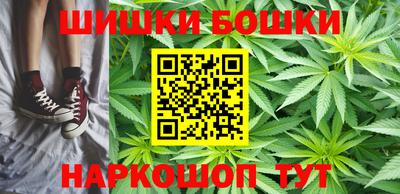 ALPHA-PVP Кандалакша