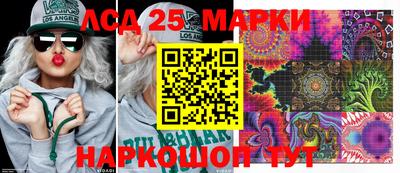 ALPHA-PVP Кандалакша