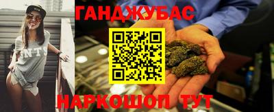 apvp Канаш