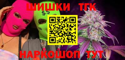 ALPHA-PVP Кандалакша