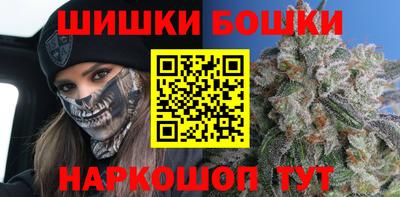 ALPHA-PVP Кандалакша