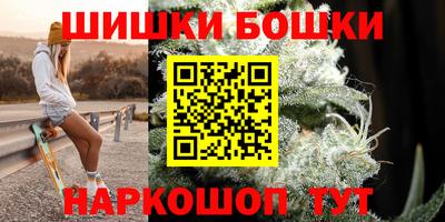 ALPHA-PVP Кандалакша