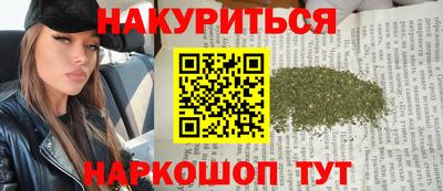 mdpv Камышлов