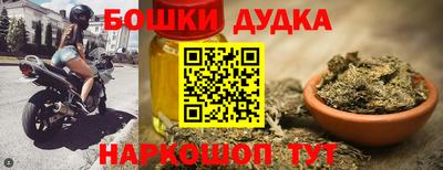 mdpv Камышлов