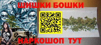 apvp Канаш