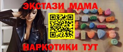 apvp Канаш