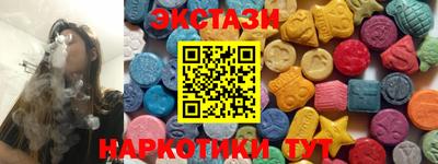 mdpv Камышлов