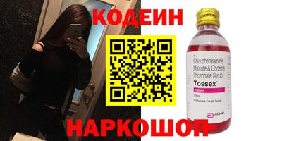 apvp Канаш