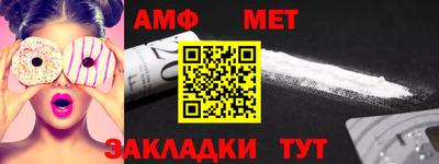 ГАЛЛЮЦИНОГЕННЫЕ ГРИБЫ Тула