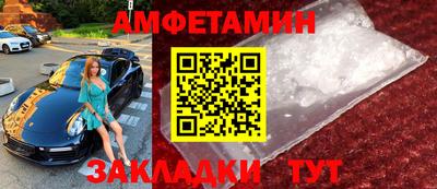 apvp Тулун