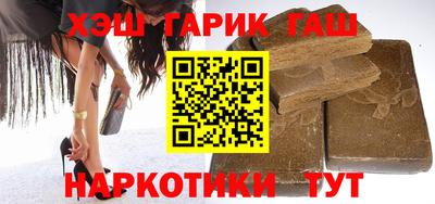 mdpv Камышлов