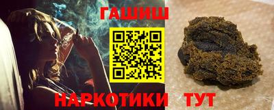 ALPHA-PVP Кандалакша