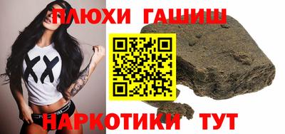 apvp Канаш