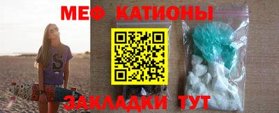 ALPHA-PVP Кандалакша