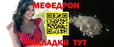 apvp Канаш