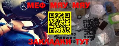 ALPHA-PVP Кандалакша