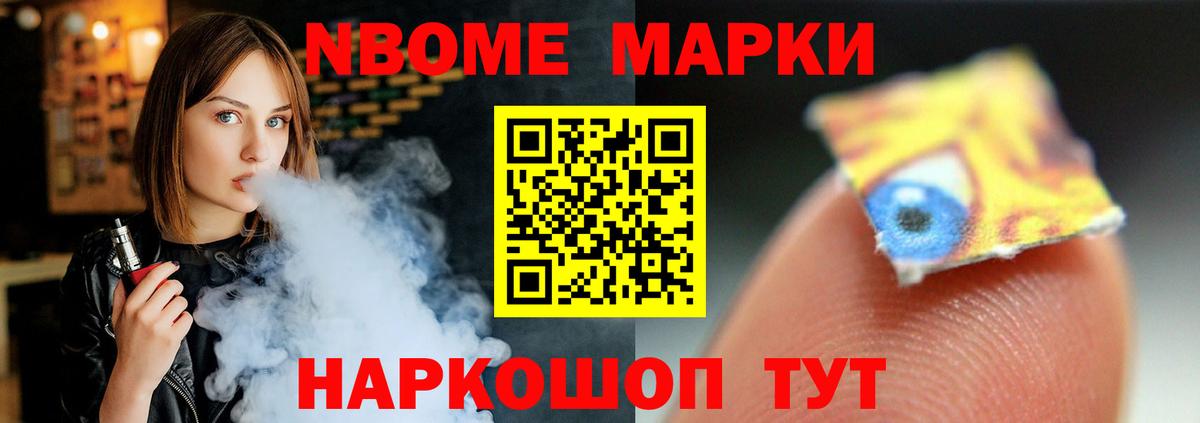 ЛСД экстази кислота  Вход с VPN  Лсд 25 экстази ecstasy  Луховицы 