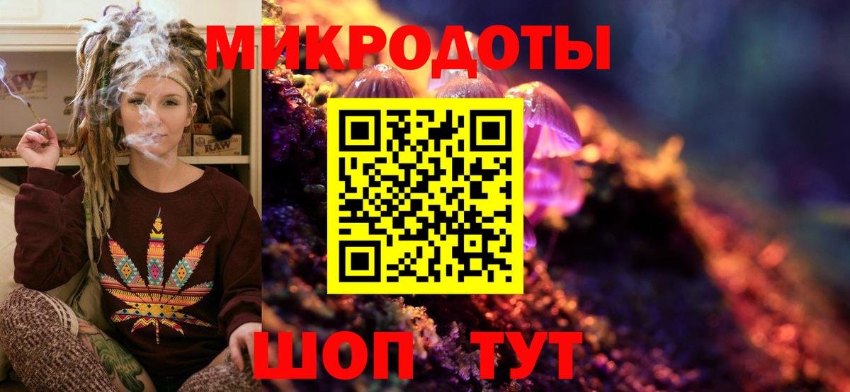 Псилоцибиновые грибы Cubensis  Галлюциногенные грибы прущие грибы  Луховицы  Вход с VPN 